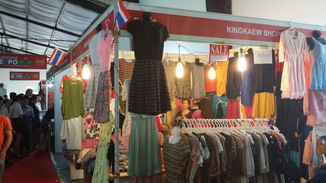 2016纺织服装工(越南胡志明)展