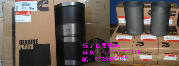 美国康明斯QSM11四配套_油底壳总成价格