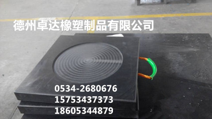 Ӧ¿͵ø߷Ӿϩ֧ȵϰ HDPE 