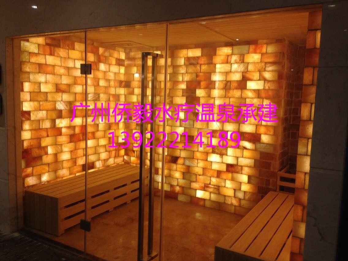 ש ʪ нɣˮƹ ʩƶ