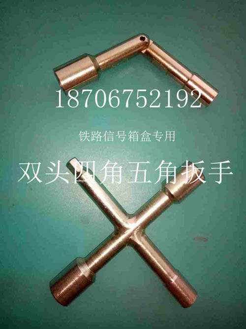 XB HZ HF˫Ͳ·豸޹˾