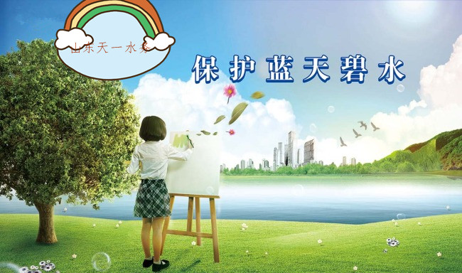 㶫տũõʽһ廯ˮ豸