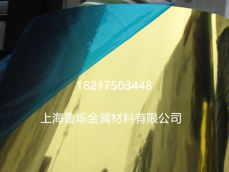 镜面铝板橘黄色 有现货供应也可切割