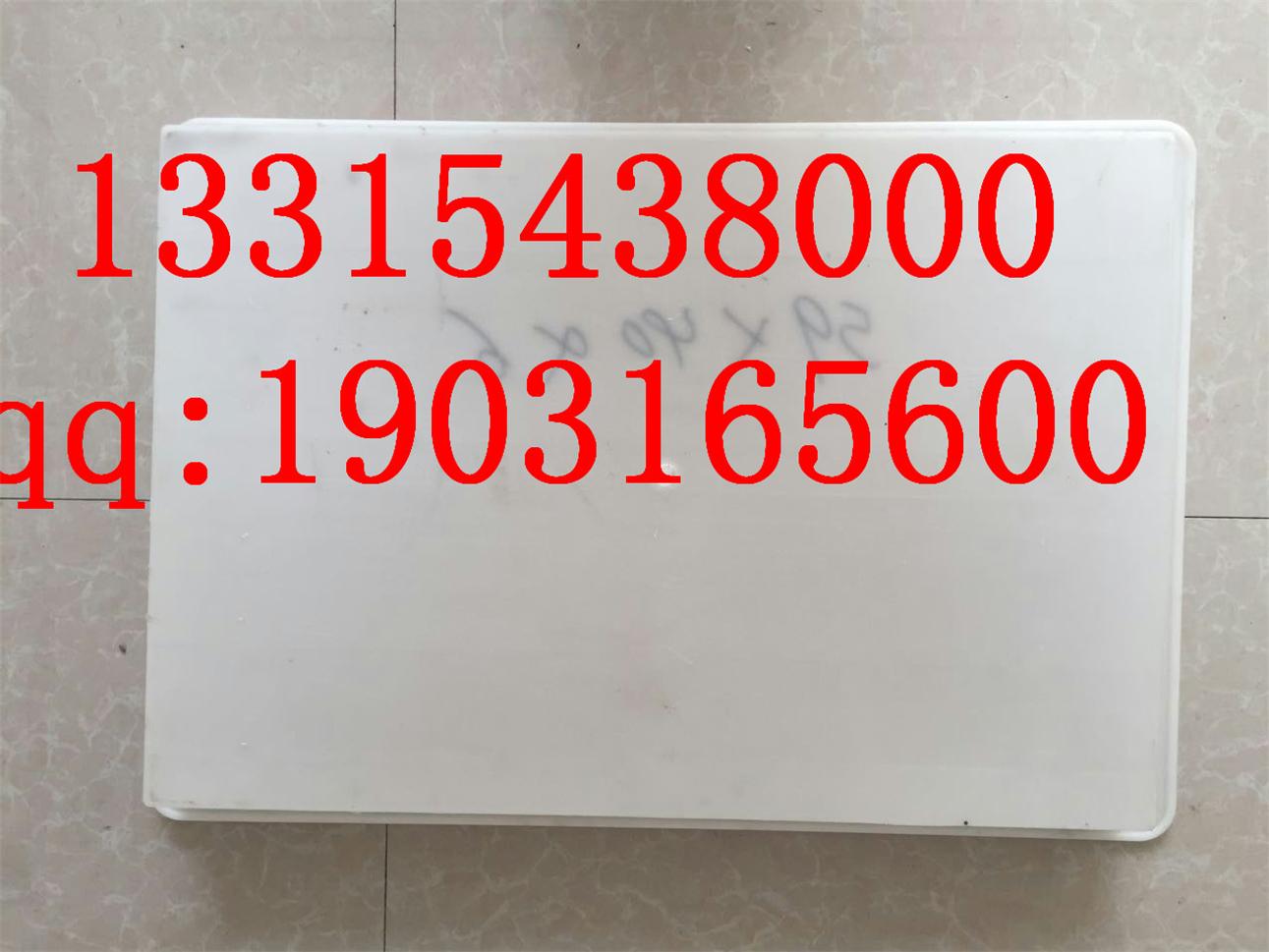 Ǹָǰģ߶ʯ