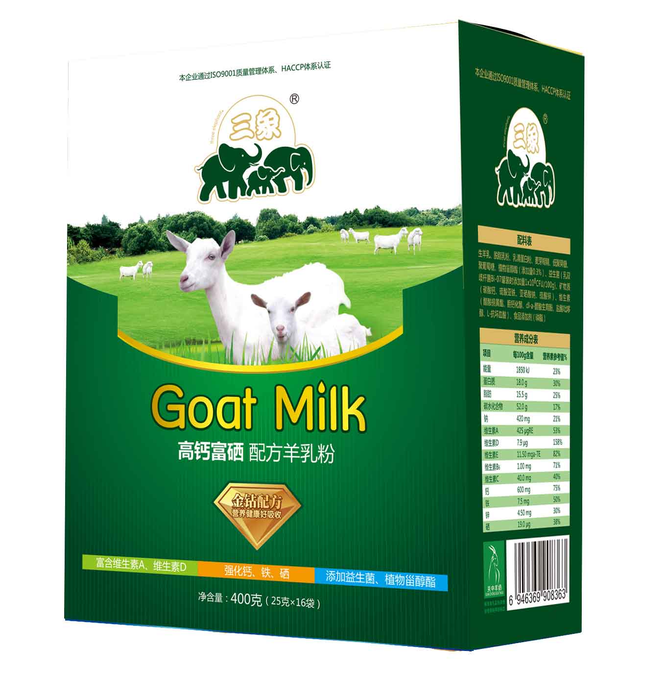 400g̷