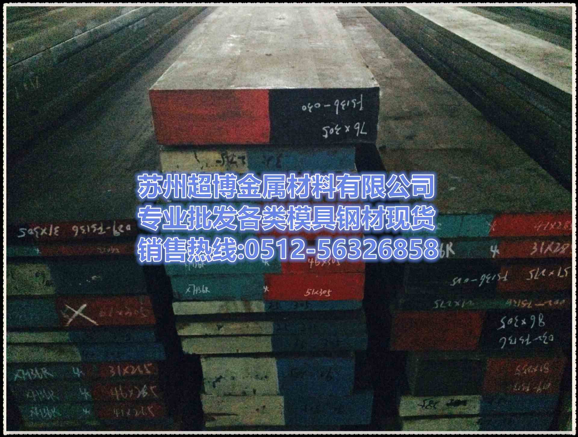 ٰ˳TGP40;ģ߸ȴ SKS-7ֱ14mmԲ