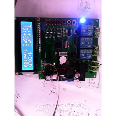 սϺDS18B20 1602¿ϵͳ