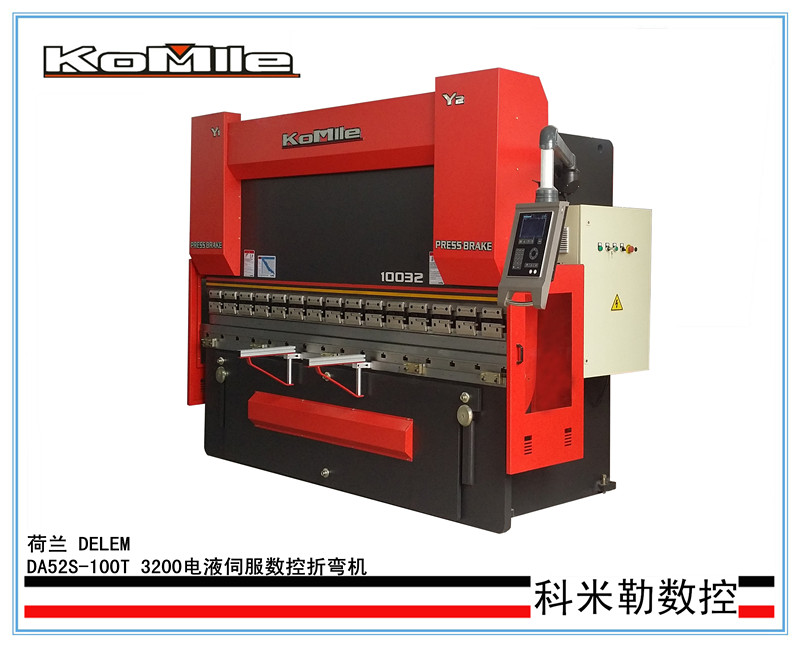 ҺŷWS67K-100T/3200