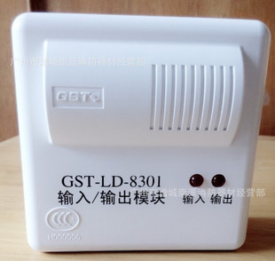  GST-LD-8301/ģ 