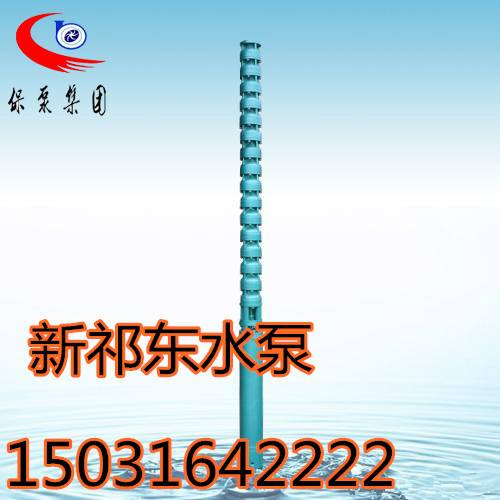 150QJ5-100/14ʽǱˮþˮö༶ˮıˮ(ͼ)