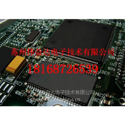 ·ƿӹ·PCBƼӹ