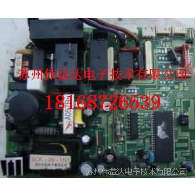 Ӧ·PCBƼӹ
