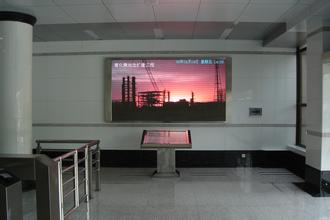 P3.91ȫǮһƽ