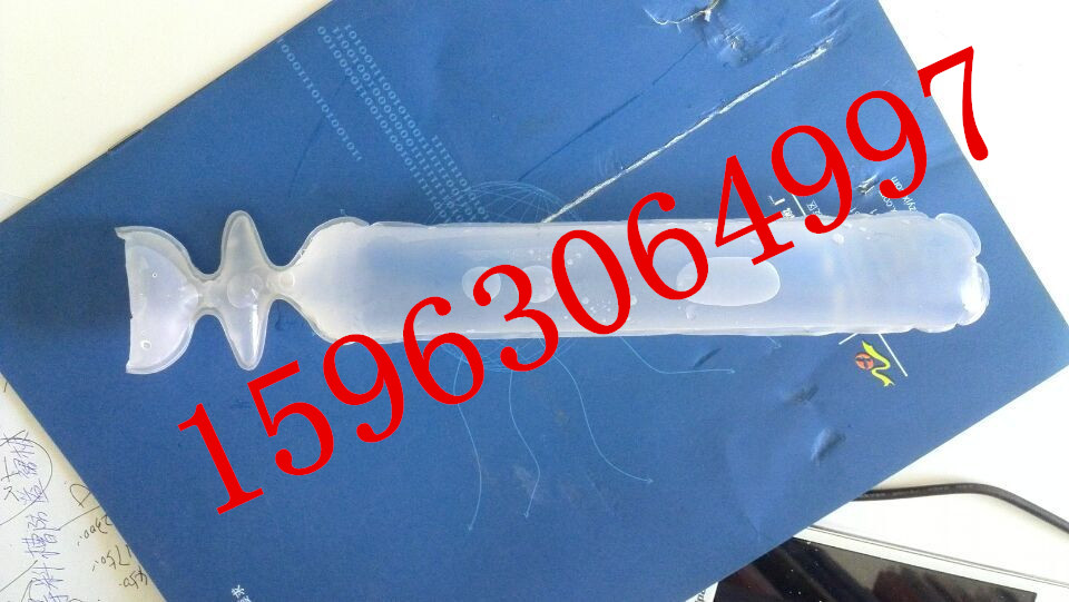 ˮ27050רӪĵĿʼ