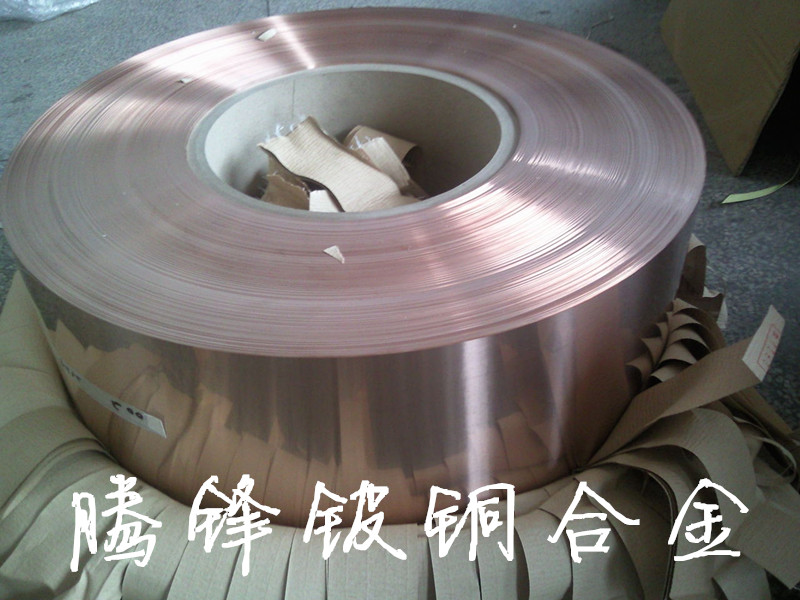 ڷұc17200ͭ ͭҶ ͭ
