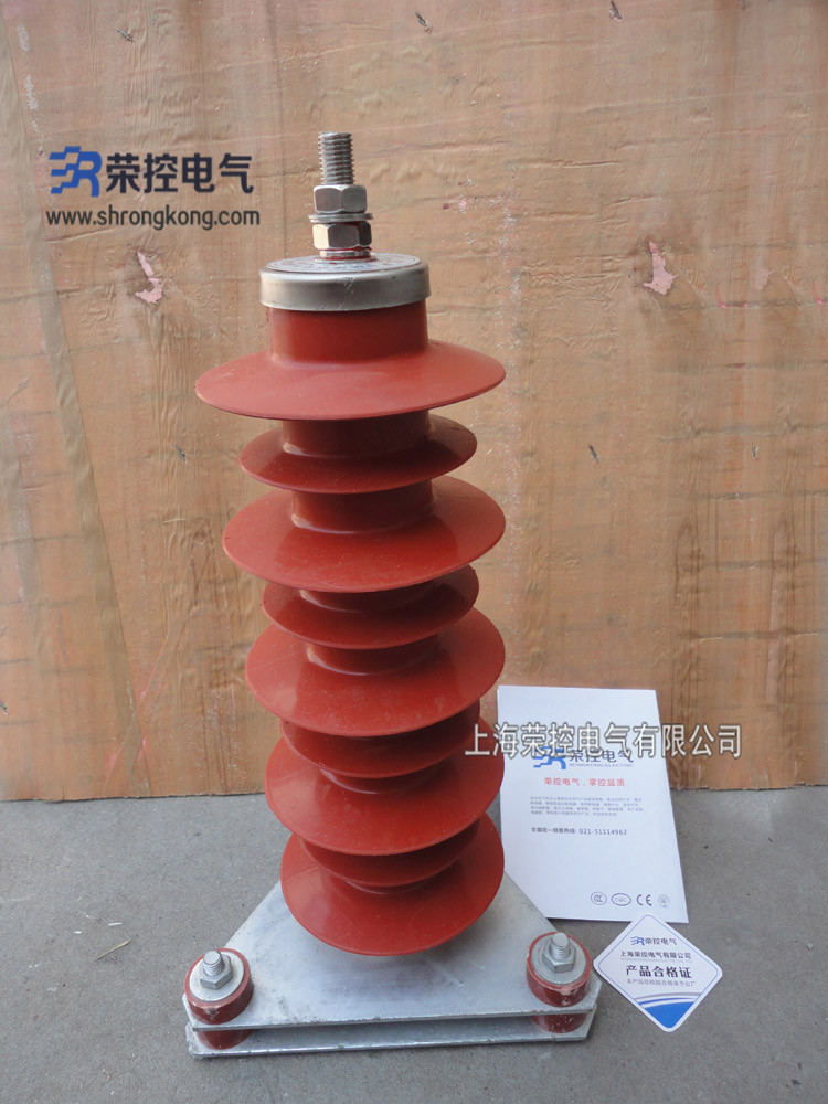  YH5WZ-51/134 