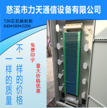 720оһ߼һodf߹