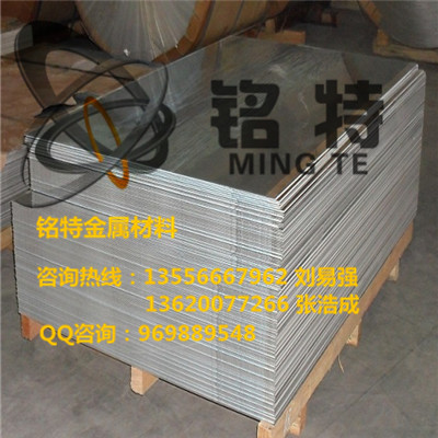 2A12t4ϲֵ2A12Ʒ
