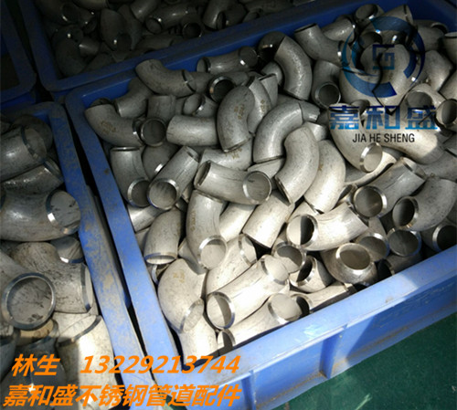 304不锈钢DN40×3弯头-供暖管道用