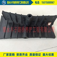  Ӧʽ30010mmֹˮ13273315063