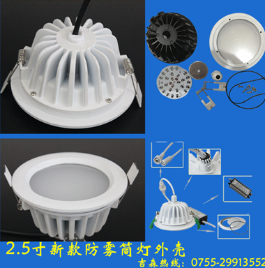 IP20ͲLED3W-5WƬͲƬͲ׼2.5