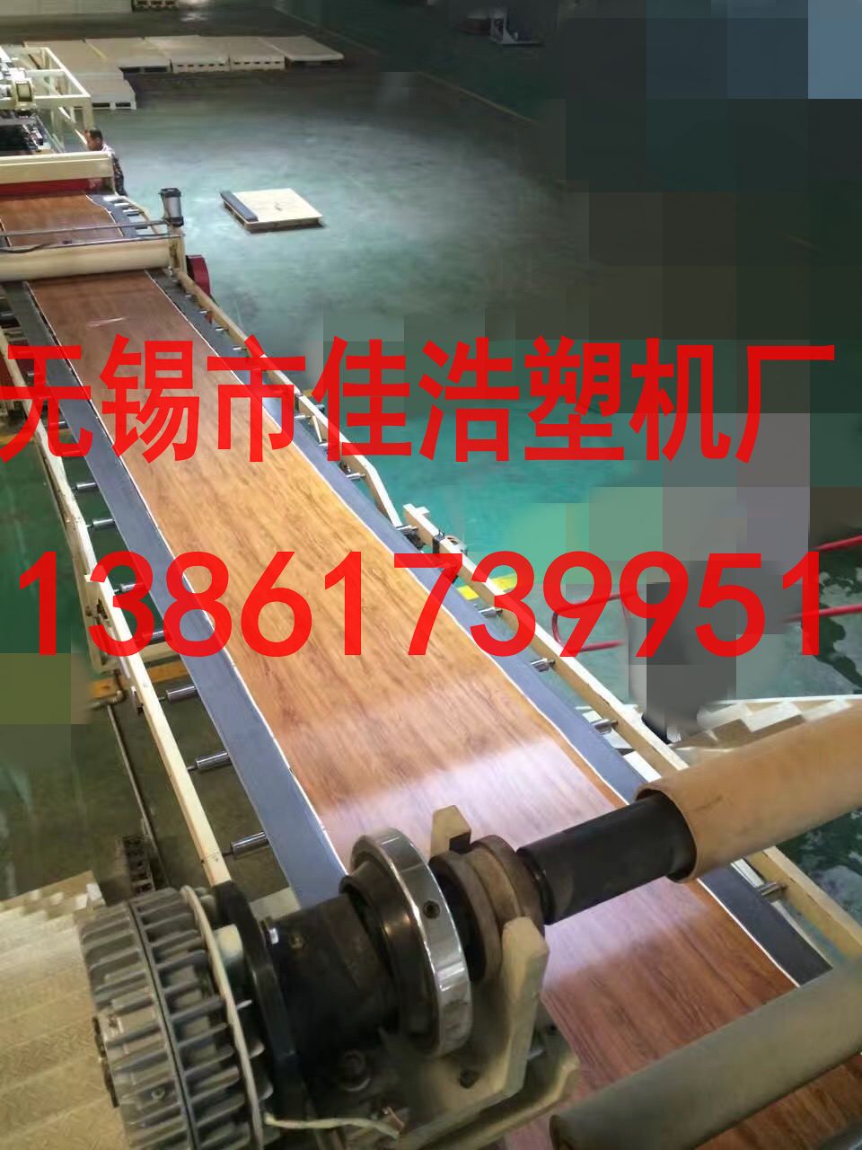 PVCذͬԻѺзһƷ