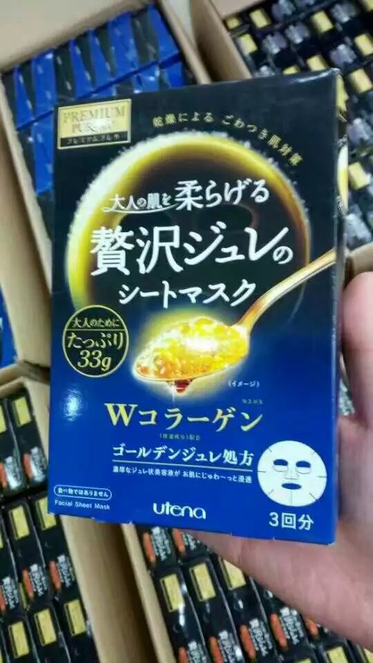 ձUtenaĤĤϲ