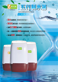 AK-UF188оˮ/ͼֵ398Ԫߴ