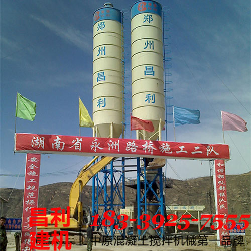 HZS60蹦