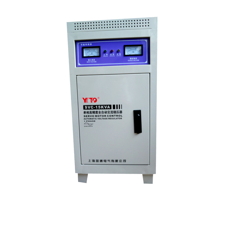 家用稳压器220v全自动交流稳压器15000w15kw