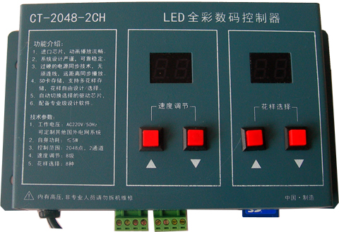 CT-2048-2CH CT-SD768X2ZAԴͬ