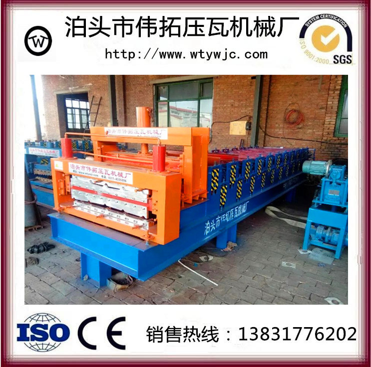 840/900双层琉璃瓦机,厂家直销,全国供货,用心为您提供的服务