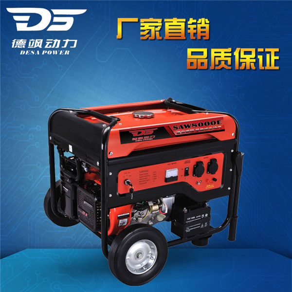 Ϻ8kw