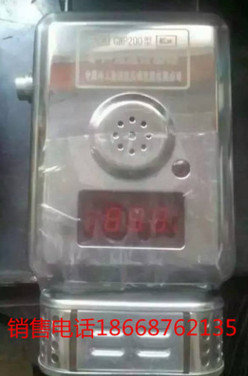 ӦúԺGWP200Ϳ¶ȴ
