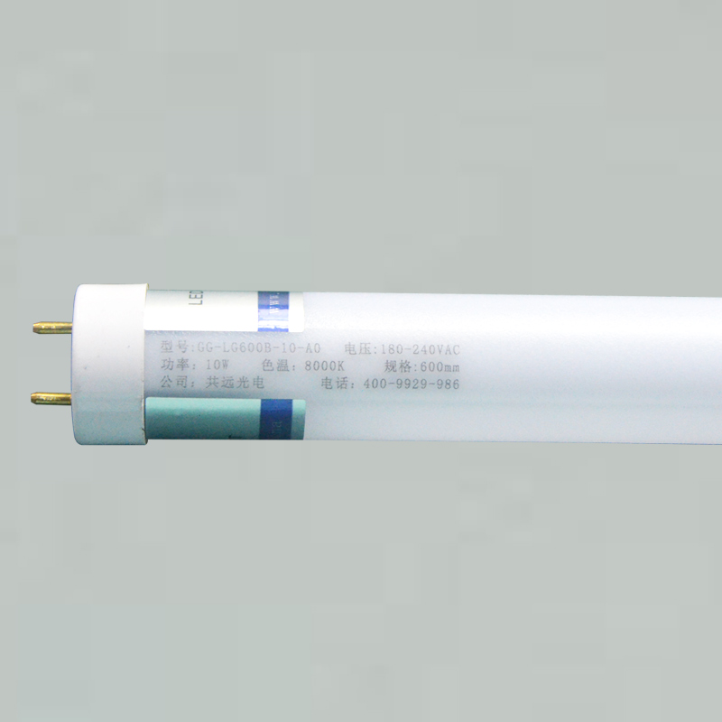 LED冷柜灯管,柜,冷柜,冷藏柜LED灯管