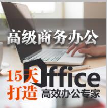 칫ѵ officeѵ