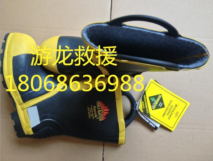 应急抢险救援防火阻燃消防靴9687L
