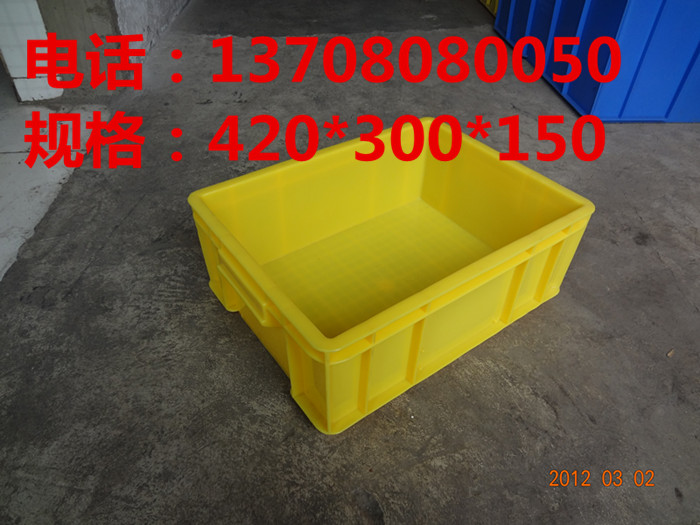 青白江塑料筐,青白江塑料周转筐,青白江塑料箱