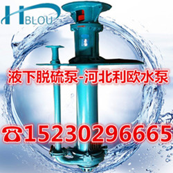 ŷѱ50TL-A20ʽҺѱѭˮʱཬ