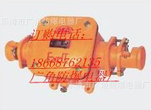 ӦBHD2-400/1140-2Tø͵ѹ½ߺ