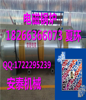 㽭̩õСĵżȹ¯15ȶ