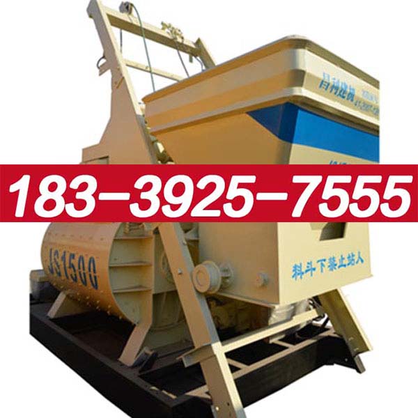 ɽJS1500Ӧ