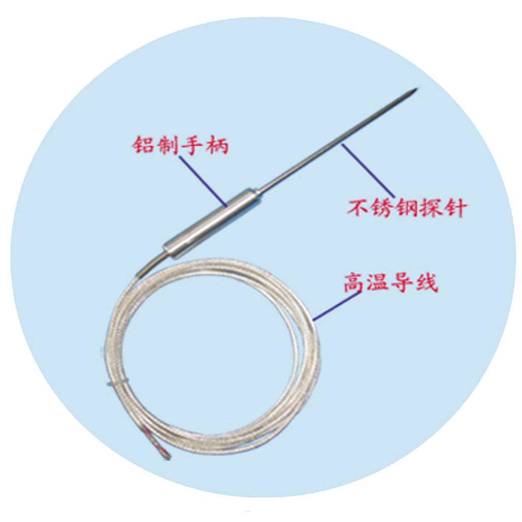 3PT100̽ͷȵ 6200MM ں¶̽ͷ 