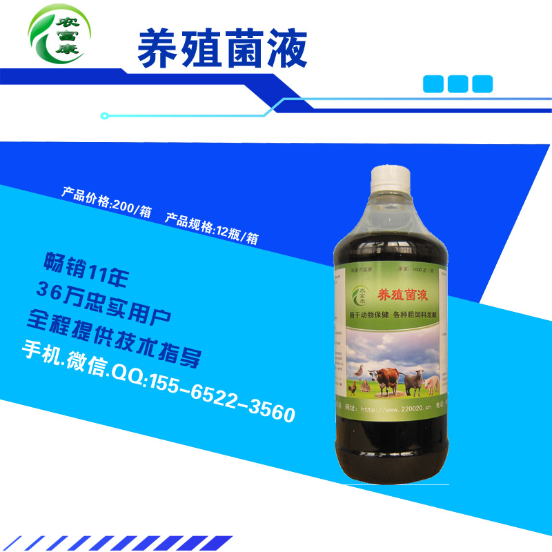 泧em