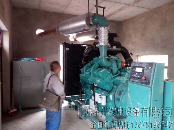 1250KW˹XG-1250GF