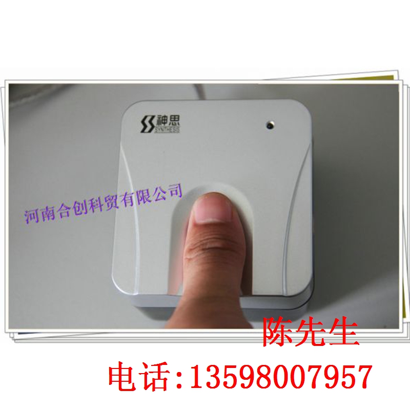 ֣˼ָƲɼ˼ss628-600dָʶ