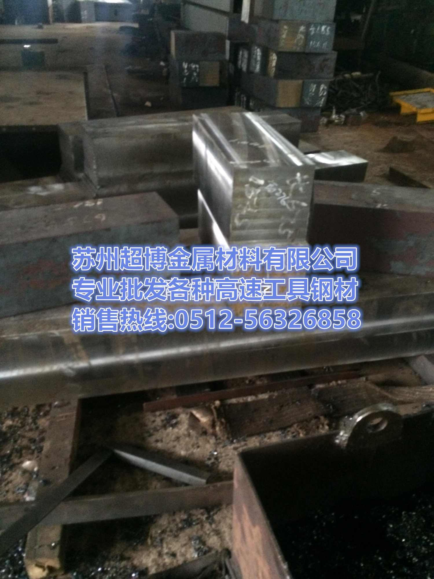 ӼVANADIS10߸ֶʹ S6-5-2ֱ14Բ