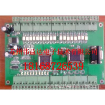 Ӧ⽭Ƽӹ  PCB ҵ
