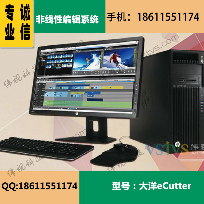 eCutter 5ȫӿڸԱ༭ϵͳ