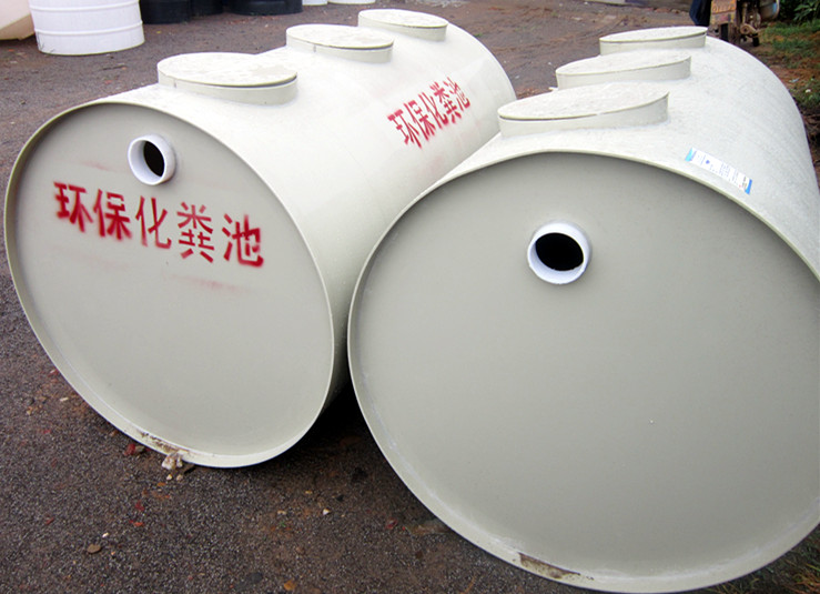 韶关农村化粪池,韶关三级化粪池,请选众顺环保容器设备